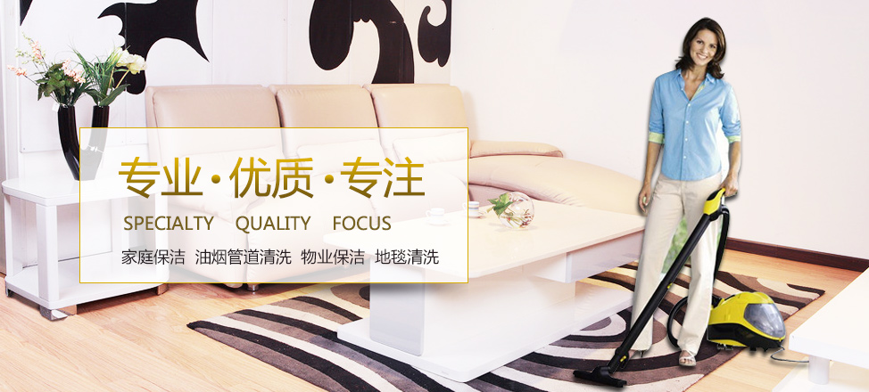 时时彩怎么平刷赚返点